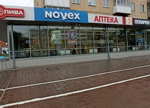 +79095141496 звонок из Гудмани