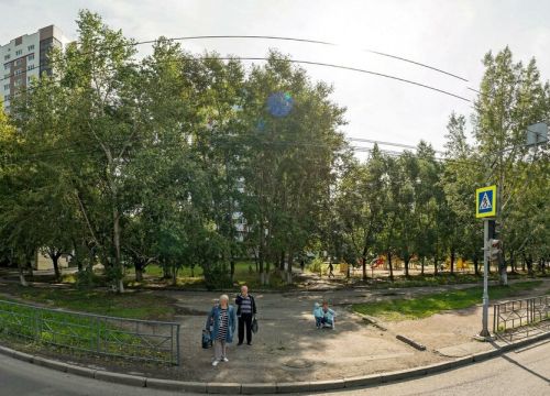 +79095411444 звонок из Студия stART дизайн