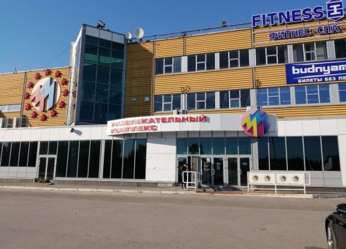 +79095555022 звонок из М33