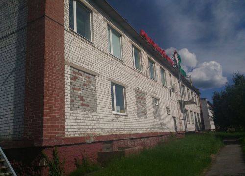 +79095574757 звонок из Вита