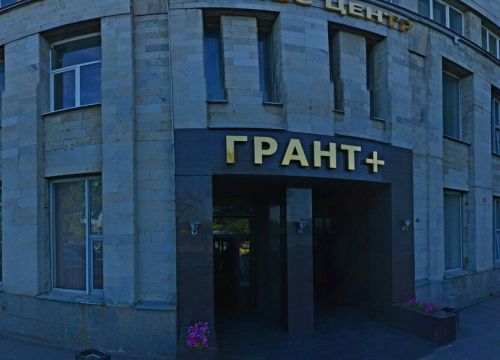 +79095840783 звонок из Северная Корпорация