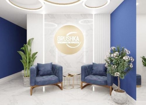 +79095850303 звонок из Grushka