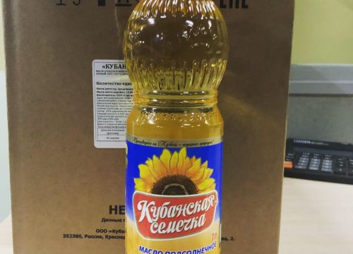 +79096060622 звонок из Прогресс