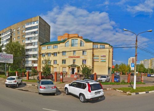 +79096231776 звонок из Регион