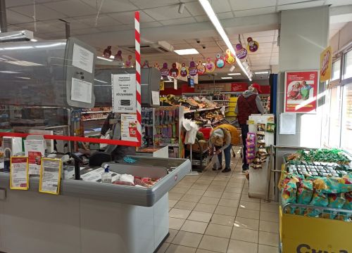 +79096289528 звонок из Магнит