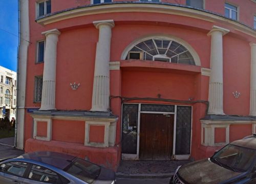 +79096330003 звонок из Форконсул