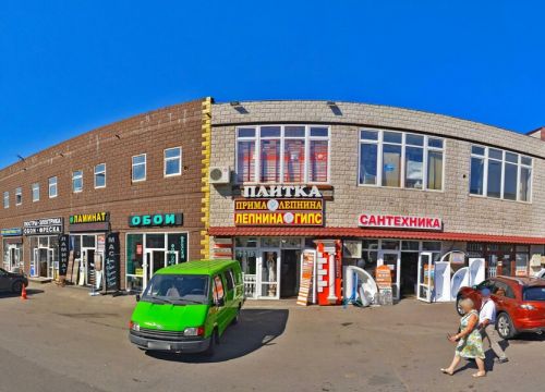 +79096350971 звонок из Живой лес