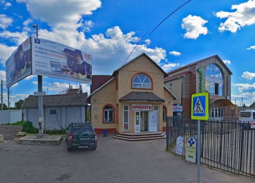 +79096410411 звонок из Энерго Про