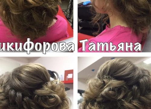 +79096510848 звонок из Пикассо