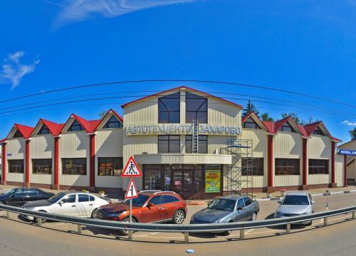 +79096700270 звонок из ДиамантСтрой