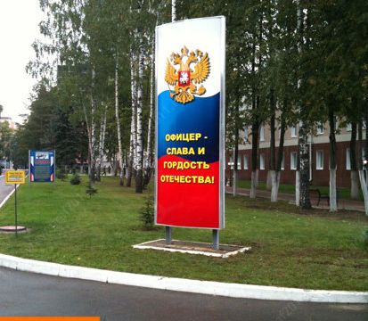 +79096711188 звонок из Жираф