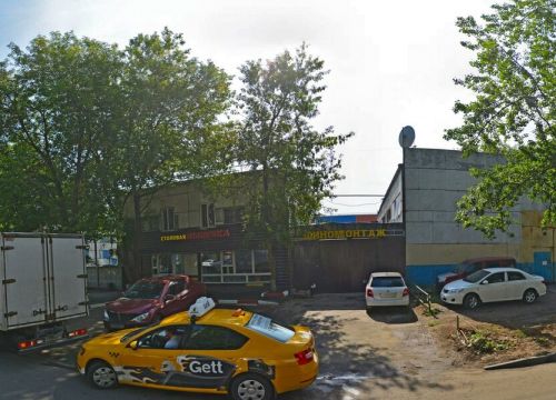 +79096711313 звонок из Торггаз, склад