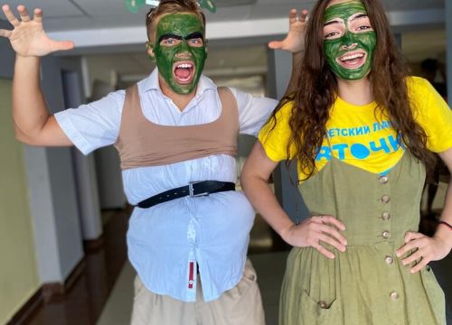 +79096711881 звонок из Вточку Детский оздоровительный лагерь Сочи