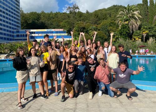 +79096711881 звонок из Вточку Детский оздоровительный лагерь Сочи