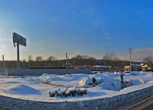 +79096792332 звонок из Цветы