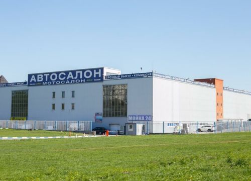 +79096871437 звонок из General-moto