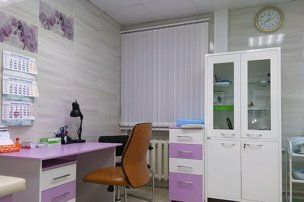 +79097242870 звонок из Лоримед