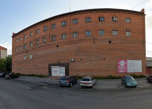 +79097453777 звонок из Гермес