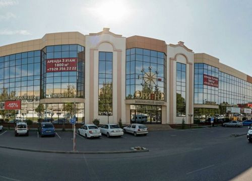 +79097662005 звонок из Двери Софья