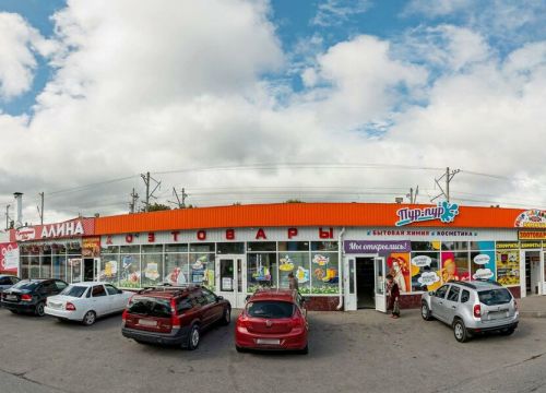 +79097664499 звонок из Магазин хозтоваров