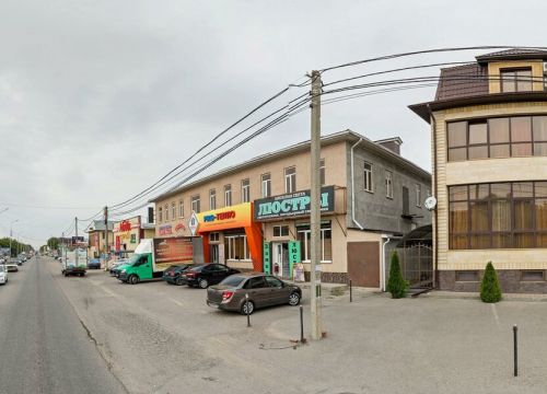 +79097712777 звонок из Спецодежда26