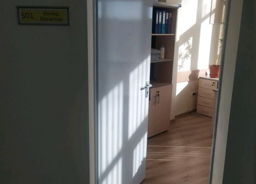 +79097855574 звонок из Интер Логистик