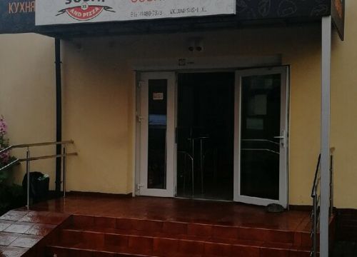 +79097907373 звонок из Sushi - Xl