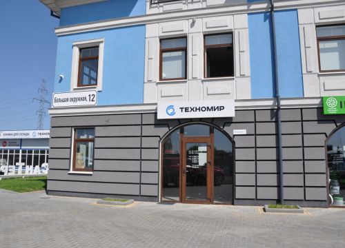 +79097946716 звонок из Техномир, официальный дилер Kaeser Kompressoren