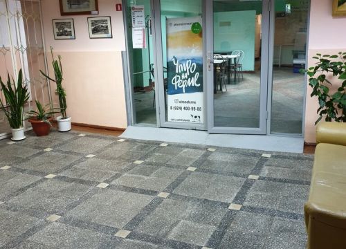 +79098770099 звонок из Утро на ферме