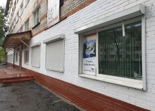 +79098770099 звонок из Утро на ферме