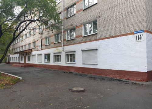 +79098770099 звонок из Утро на ферме