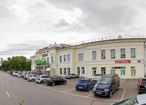 +79098771697 звонок из Базовый контроль