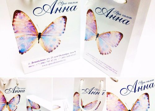 +79099040064 звонок из Упакпринт