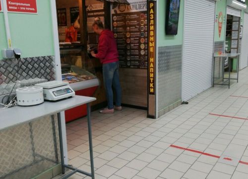 +79099040341 звонок из Канцлеръ