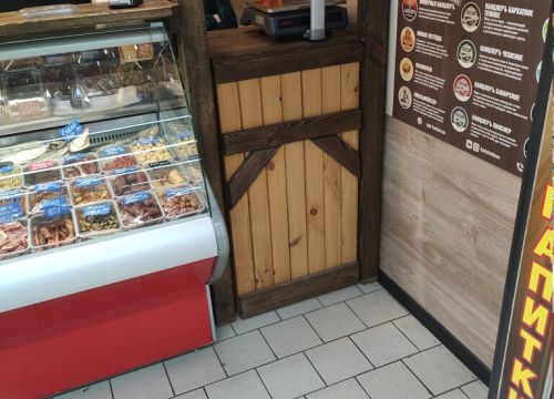 +79099040341 звонок из Канцлеръ