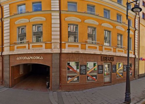 +79099041111 звонок из Cdo Partners