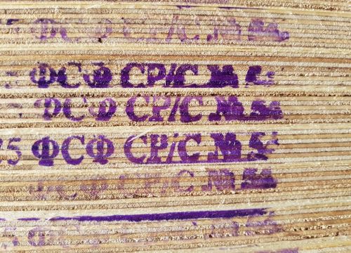 +79099150044 звонок из ДаФанера