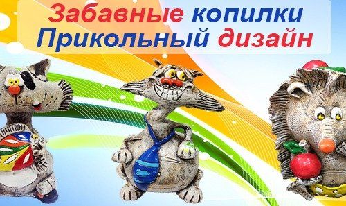 +79099190299 звонок из Деловой Партнер