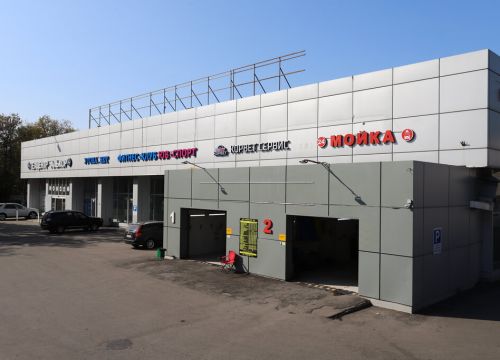 +79099240414 звонок из Корвет Сервис