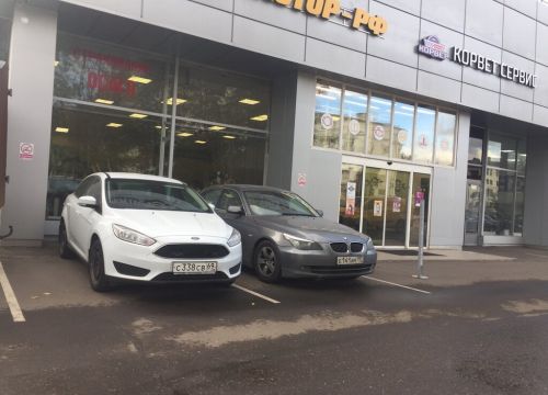 +79099240414 звонок из Корвет Сервис