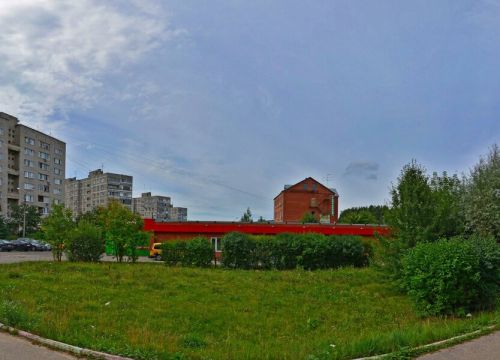 +79099250110 звонок из Форвард Транс