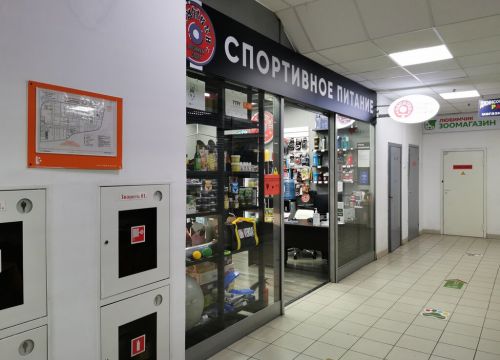 +79099370831 звонок из Чемпион