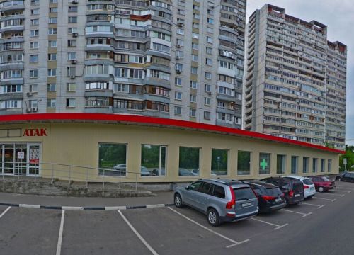 +79099382010 звонок из Дом быта