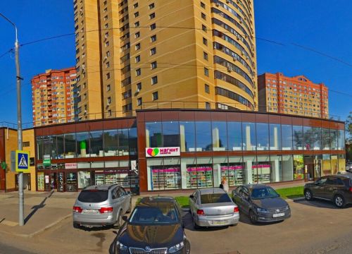 +79099611081 звонок из Амвей Химки Грушина 4