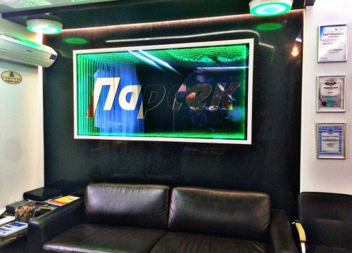 +79099640479 звонок из Студия Парсек