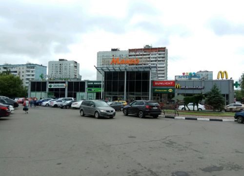 +79099770077 звонок из У Арама