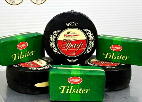 +79099900090 звонок из Ледо