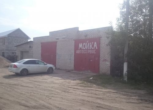 +79099900880 звонок из Автосервис