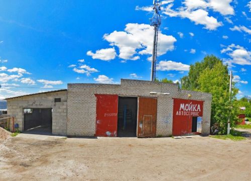 +79099900880 звонок из Автосервис