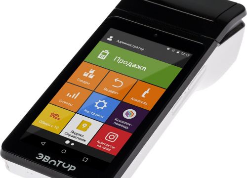 +79099920493 звонок из Моя касса